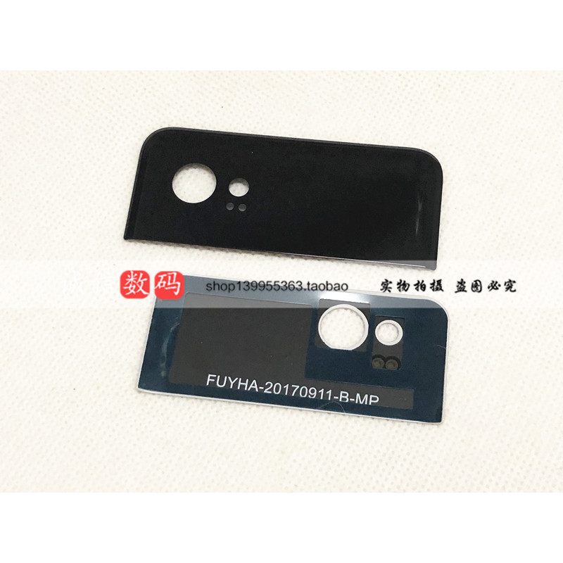 Thích hợp cho Google pixel2 Camera Mirror Cover Top Cover pixel2XL Ốp lưng Top Shell Glass Sheet Gla