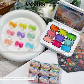 XEIJAYI Xiaoying Manicure Rainbow Rain Nine Squares Pat Pat Glue Macaron No-Wash Painted Manicure Phototherapy   2.5g