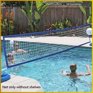 Lưới Bóng Chuyền Gepnoo Di Động Có Túi Đựng Phụ Kiện Lưới Bóng Volley Cho Bể Bơi Bãi Cỏ Sân Sau Hoạt Động Ngoài Trời Trong Nhà