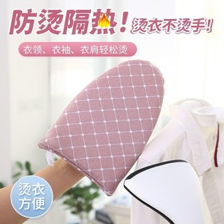 Bàn ủi Mini Bàn ủi cầm tay Bàn ủi may Máy ủi ủi ủi ủi Quần áo Găng tay chống bỏng ủi ủi