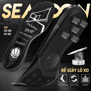 Miếng Lót Giày Lò Xo Gel Silicone Đàn Hồi Chống Sốc Dành Cho Giày Thể Thao Bóng Rổ chống sốc Nam Nữ