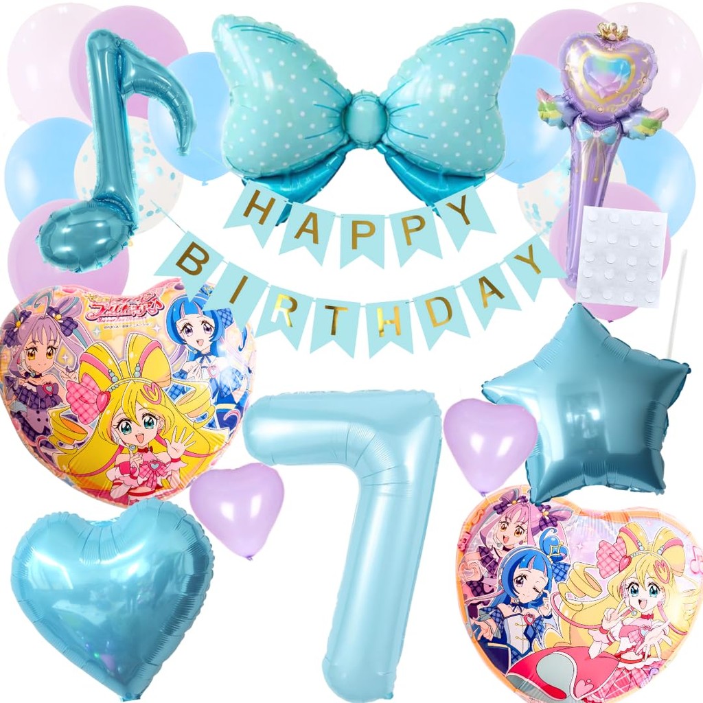 Balloon Days Kimi và Idol Precure Birthday Balloon Precure Kimi Precure Blue Trang trí bộ bóng Happy