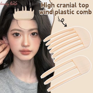 [BZ] 2 Lược Điêu Khắc Gió Cho Khối Lượng Tự Nhiên & Uốn Tóc, Thiết Kế Răng 3-6 Có Kiểu Dáng Không Nhiệt, Bounce Cấp Salon Cho Chăm Sóc Tóc Gia Đình, Dụng Cụ Làm Tóc Bền Bằng Nhựa