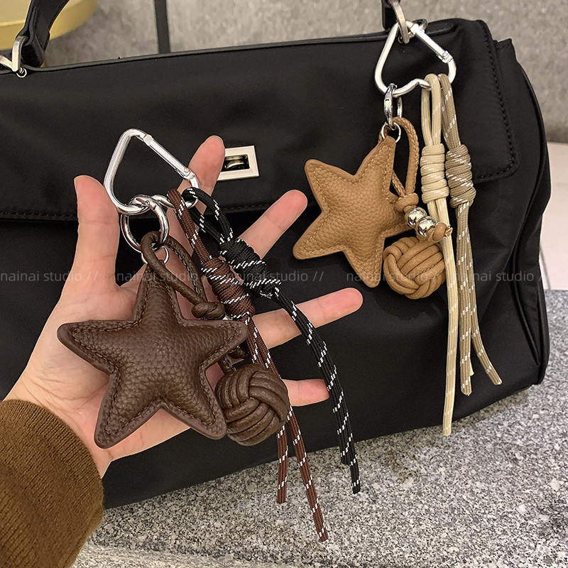 Mặt dây chuyền ngôi sao bằng da ~ miu Phong cách dệt Túi ngôi sao năm cánh Mặt dây chuyền Móc khóa Túi đi học Điện thoại di động Quà tặng bạn gái