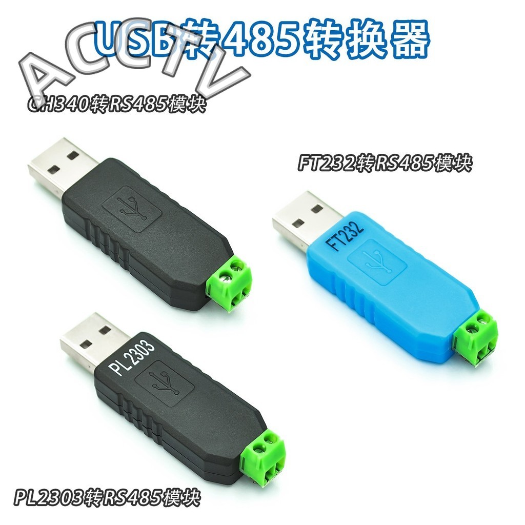 Mô-đun USB TO RS485 CH340 PL2303 FT232RL ĐẾN RS485
