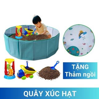 Đồ chơi xúc cát hạt muồng cát động lực nhà bóng khu vui chơi (Chọn riêng: Quây-Bóng-Cát-Đồ chơi xúc...) mã 50132