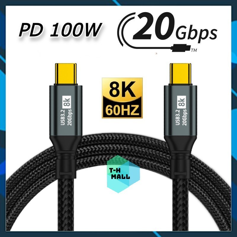 [20Gbps / 8K ] Dây cáp sạc nhanh USB 3.2 100W 20V 5A truyền dữ liệu 20Gbps bọc dù 1m 2m  3m Truyền h