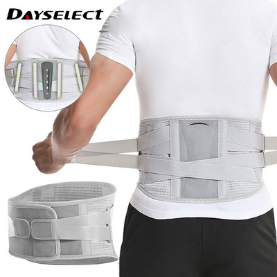 Thắt lưng nẹp eo hỗ trợ nén từ chất liệu ABS, có thể điều chỉnh, thoáng khí cho tập luyện thể dục