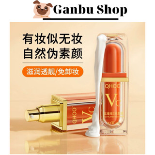 Kem Nền Che Khuyết Điểm QHOO VC Chứa Vitamin C Cho Làn Da Mềm Mịn Căng Mướt 30g Five VC Face Cream