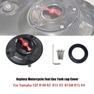 Dành Cho Xe Yamaha YZF R1M R1 R3 R15V3 R15M R15 V4 Keyless Xe Máy Nhiên Liệu Bình Khí Nắp Bao Nhôm Phụ Kiện