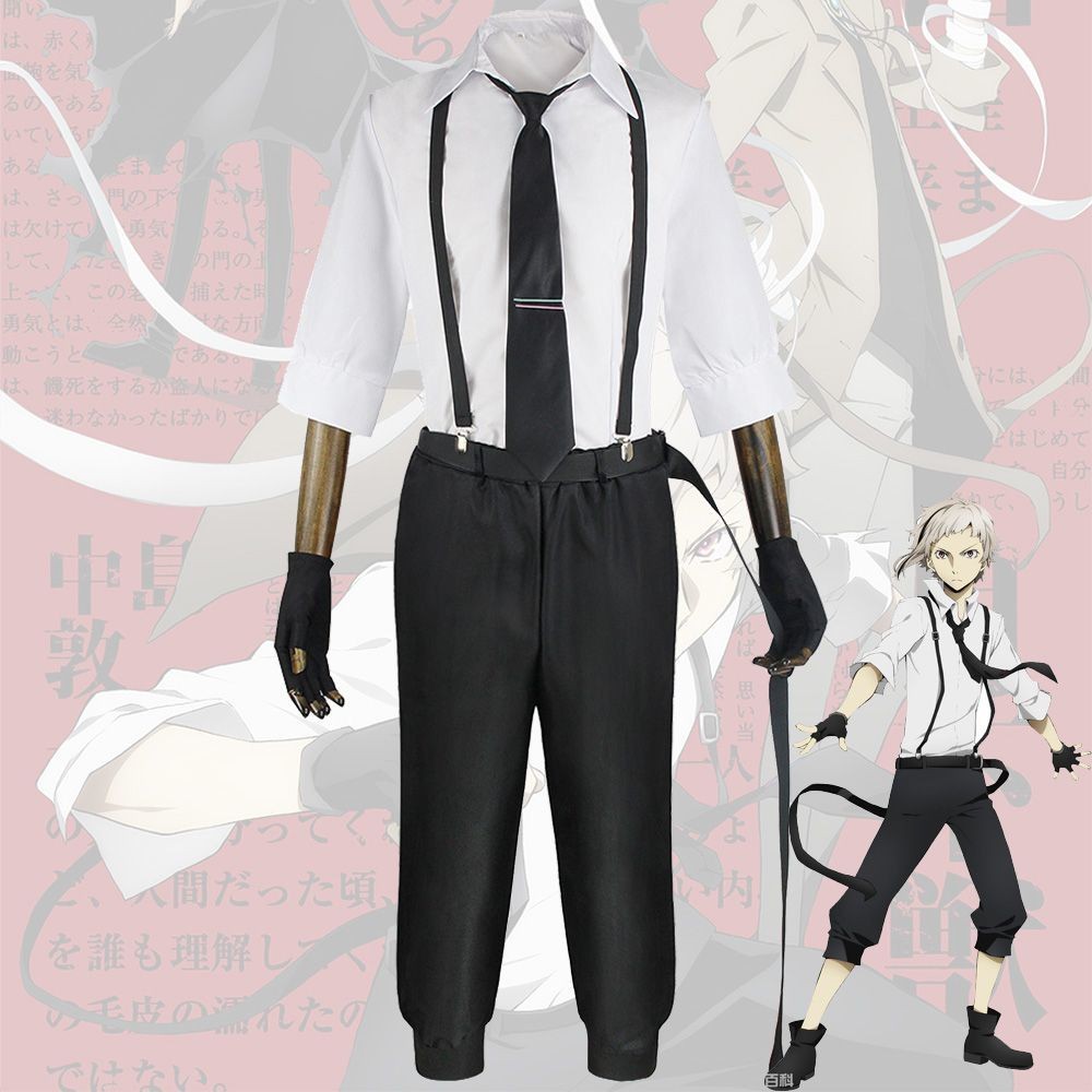 Atsushi cosplay Nakajima Atsushi cosplay bungou stray dogs cosplay Overalls Atsushi Nakajima cosplay