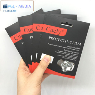 Miếng dán bảo vệ màn hình phim cường lực cho máy ảnh CANON