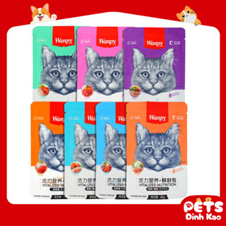 Hộp 10 Gói Pate Wanpy Cho Mèo Dinh Dưỡng Nhiều Vị