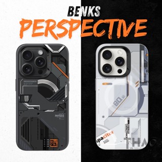 Ốp lưng Benks Magclap Perspective hoạ tiết động cơ | lưng cứng chống ố vàng | hỗ trợ sạc không dây | viền dẻo chống sốc