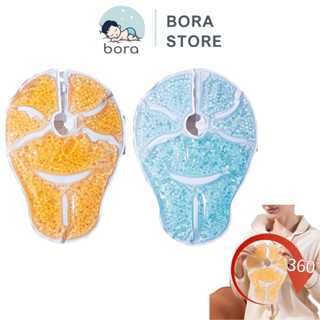 Túi chườm ngực thông tia sữa VCoool chườm nóng lạnh hỗ trợ kích sữa, giảm sưng, đau ngực  (1 túi)