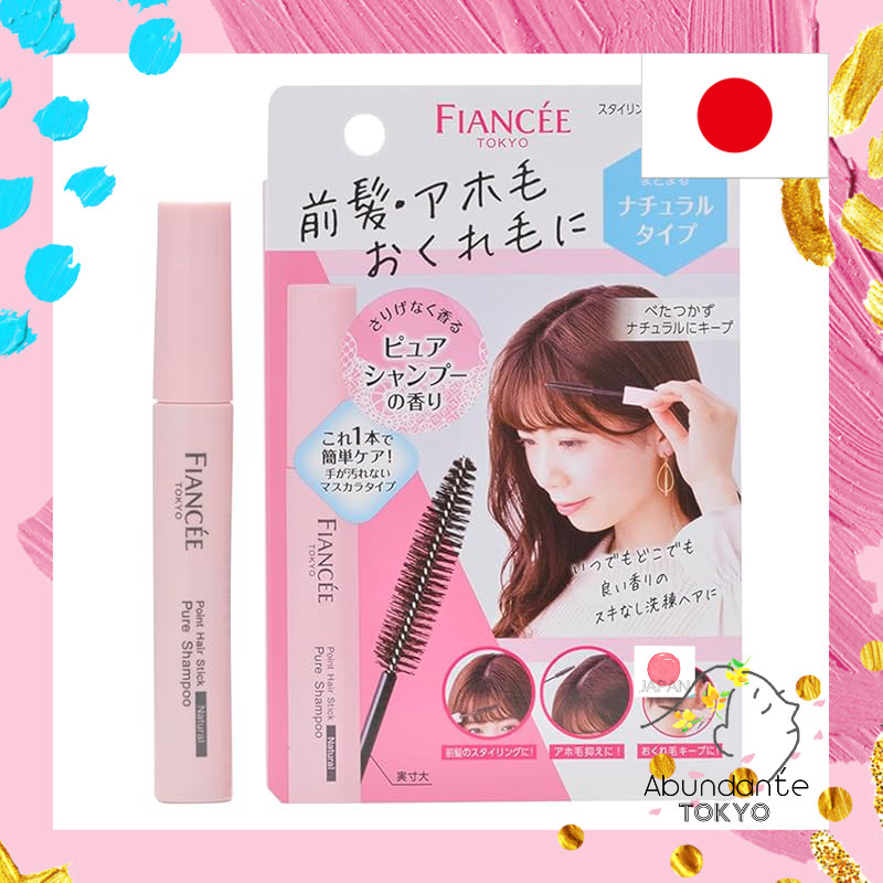 Fiancee Styling Hair Stick - Pure Shampoo Scent, 10ml - Strong Hold for Your Hair, Limited Edition D