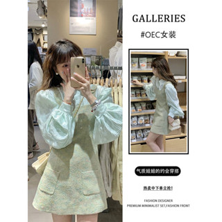  Váy Liền Hai Dây Áo Ba Lỗ Phong Cách Pháp Váy Ngắn Dây Chữ A Dáng Nhỏ Dễ Phối Đồ Đầu Thu Cho Nữ Bộ Hai Chiếc 