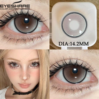 Mắt 1 Cặp Ống Kính Tiếp Xúc Màu Tự Nhiên Ống Kính Thời Trang Làm Đẹp Học Sinh Ống Kính Màu Cho Học Sinh
