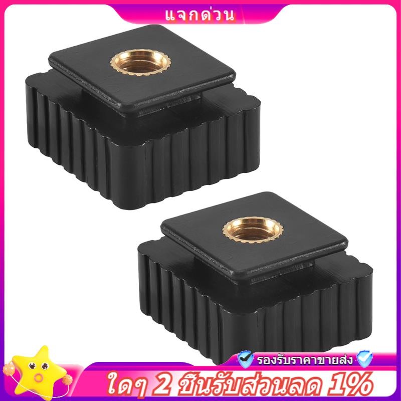 Trong -2 Cái Flash Hot Shoe Mount Adapter Sang 1 / 4 Inch Thread Cho Studio Light Stand Tripod