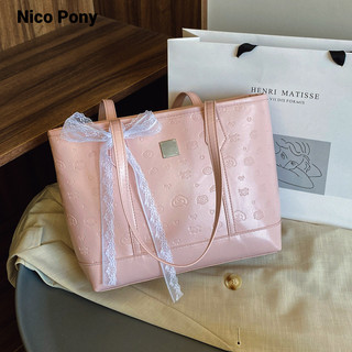 Nico Pony  Phụ Nữ Vai nách túi thời trang dập nổi thiết kế công suất lớn thời trang Tote Túi