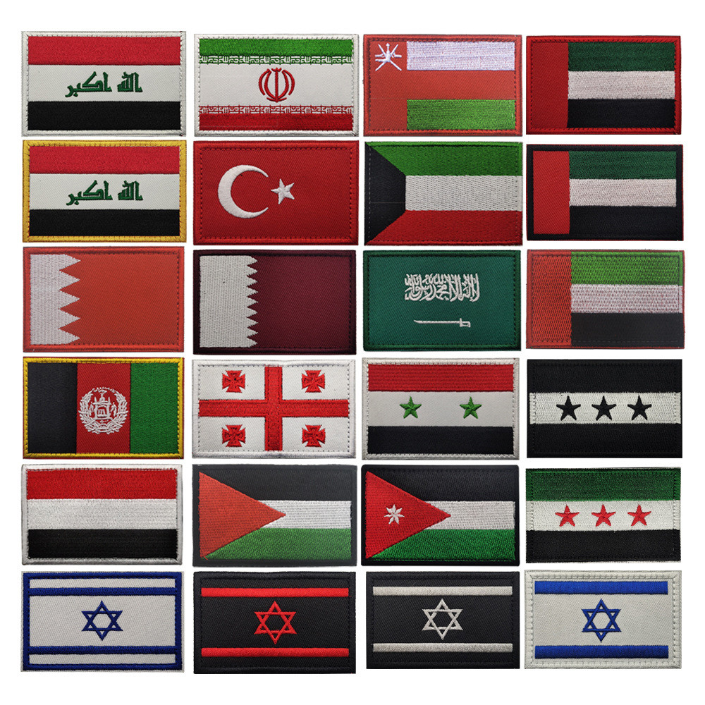 Iraq Syria Palestine Israel Châu Á Trung Đông Cờ Biểu Tượng Miếng Dán Móc Vòng Biểu Tượng Băng Tay C