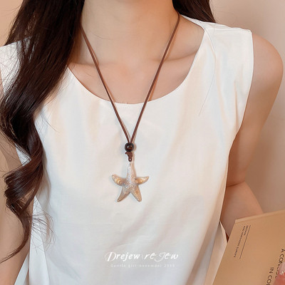 DREZEW Vòng cổ mặt dây chuyền Zhuhai Star bằng gỗ Acrylic, dây chuyền xương đòn thông thường phong cách kỳ nghỉ cổ điển, dây chuyền thời trang, thích hợp và cao cấp