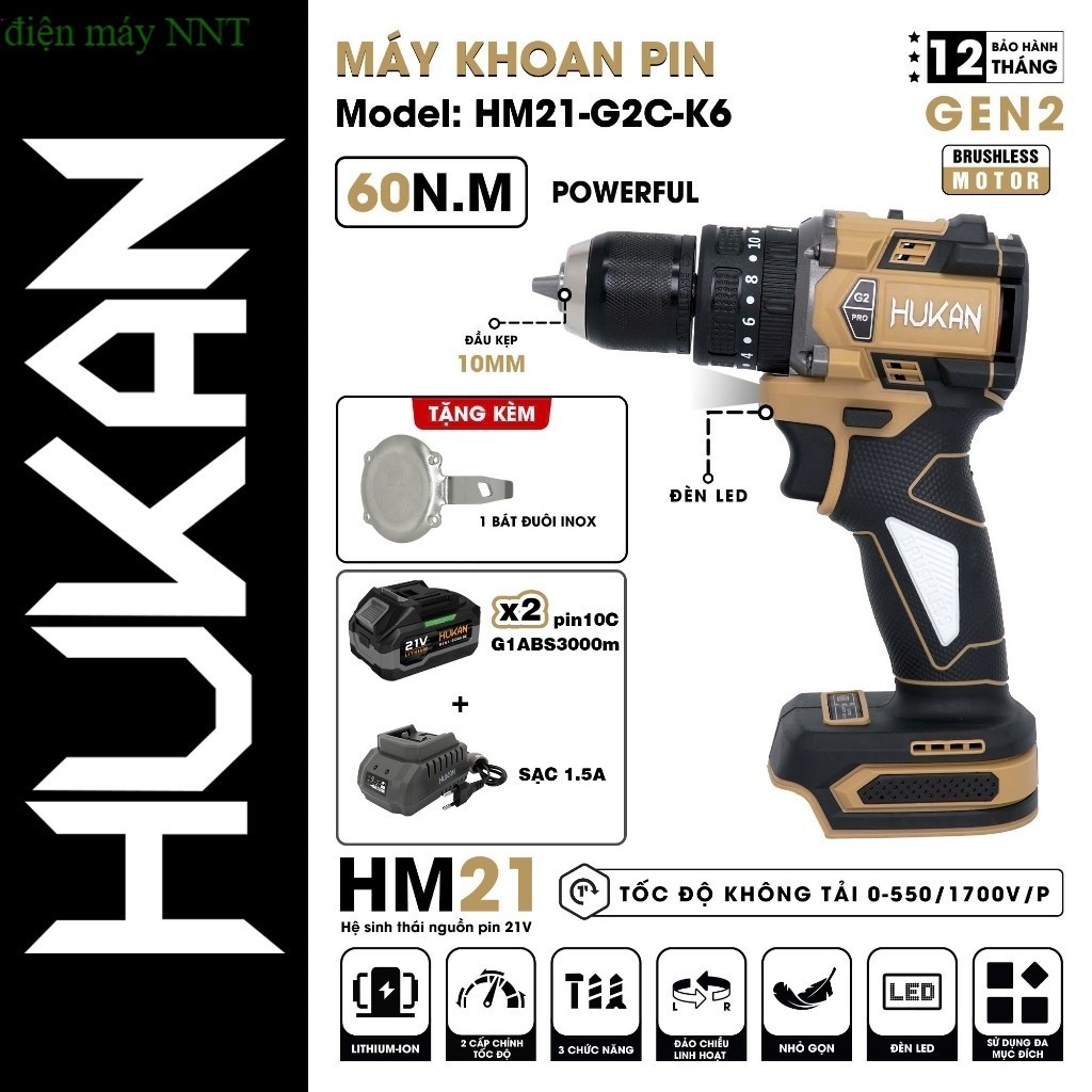 Máy khoan pin HUKAN HM21-G2C-K6, Động cơ Không chổi than, 3 Chức năng. Điện Máy NNT
