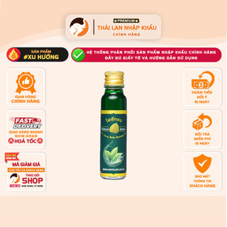 [SIZE 24ml] Dầu Xoa bóp Lá Bồ đề Po Thong Body Massage Oil Lá Bồ Đề Dạng Nước Thái Lan Chính hãng