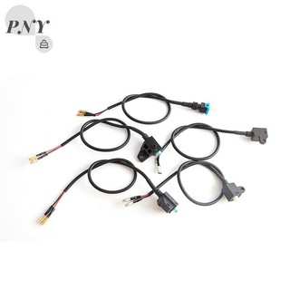 [PNY]Công Tắc Đèn Phanh Đĩa Xe Máy Điện
