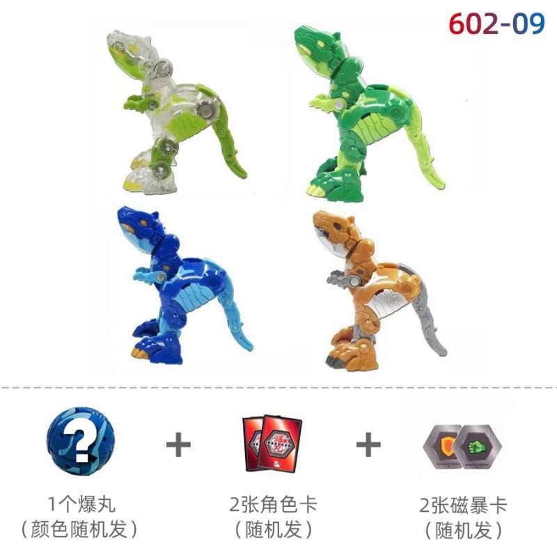 Bakugan Boy Bakugan Ball Fire Unicorn Battle Alien Biến dạng Series Khủng long Bakugan Phóng Full Se