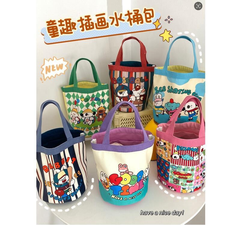 Small Carrying Bag Canvas Bag Handbag Office Worker Lunch Box Bag Cartoon Cute Small Bucket Bag Orig