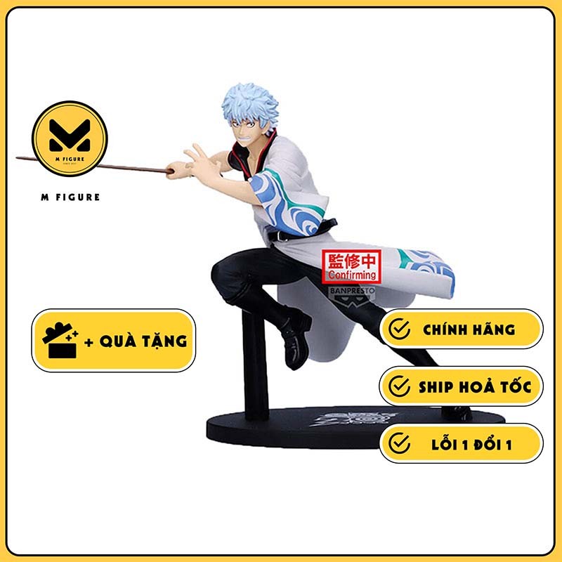 MÔ HÌNH Sakata Gintoki - Gintama - Vibration Stars - 20th Anniversary Ver. (Bandai Spirits) FIGURE C