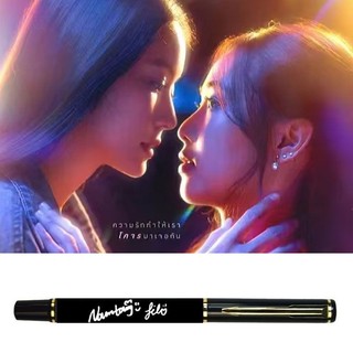 < Sao Diêm Vương Tình Yêu > Tyrand Girl Namtanfilm Chữ Ký Bóng Bàn Chải Đen Câu Hỏi Hàng Hóa Kỷ Niệm 2516jk5201314Của tôi