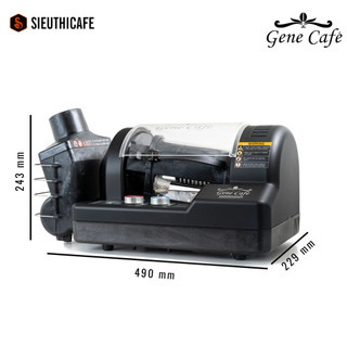 Máy Rang Cà Phê Gia đình, Phòng Lab hiệu Gene Café - Coffee Roaster Sample CBR-101 - Màu Đen - 220V