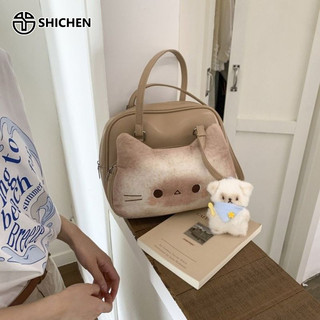SHI CHEN Túi xách mèo bánh mì nướng dễ thương có túi đeo vai thời trang sang trọng