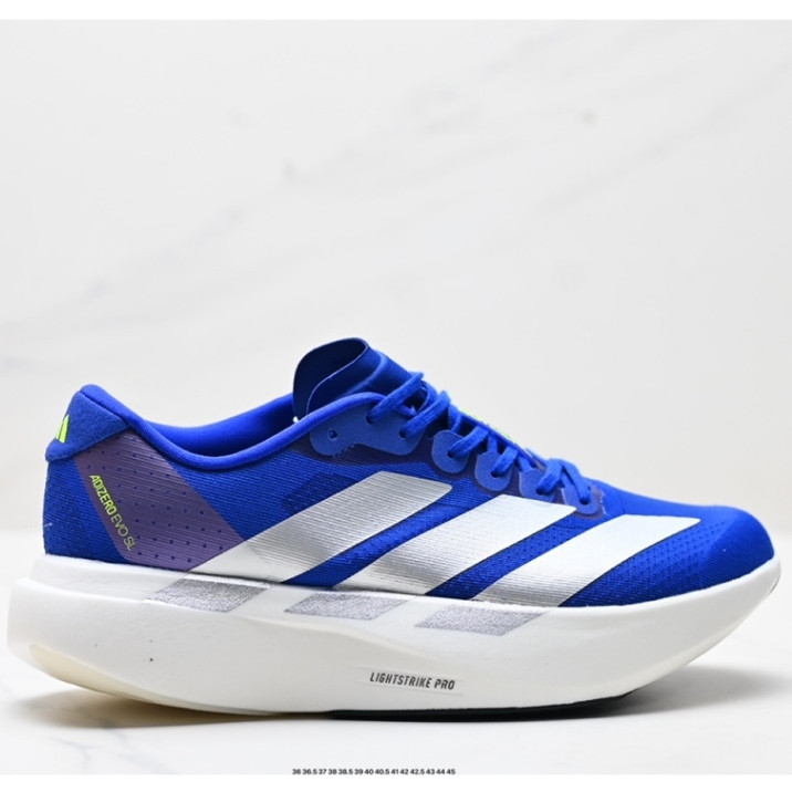 Giày chạy bộ Adidas Adizero Evo SL - Chống trượt, thoải mái