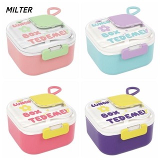 Hộp Bento MILTER, Hộp Cơm Trưa Lưới Chống Rò Rỉ, Hộp Bảo Quản Thực Phẩm Cói Dung Tích Lớn Di Động Dễ Thương Cho Trường Dã Ngoại Ngoài Trời