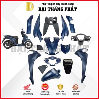   Có bán lẻ  Dàn áo Vision 110cc  2023  K2C phiên bản Đặc Biệt-Màu Xanh Đen-PB434M chính hãng Honda 
