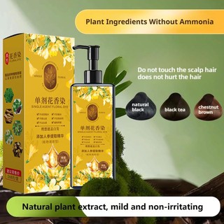 Chiết xuất thực vật tự nhiên Chất tạo màu tóc ống đơn hoa để che phủ tóc màu xám 300ml