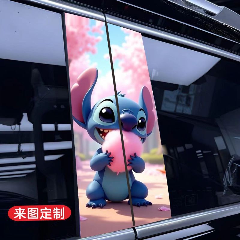 2025 New Cartoon Stitch Automobile Sticker B- Pillar Decorative Cartoon Anime Personality Pattern Mo