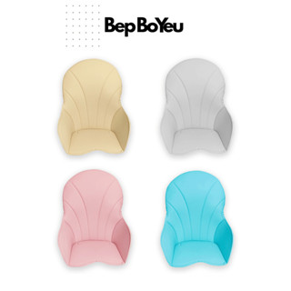 [Phiên bản dày] Đệm lót ghế ăn dặm IKEA ANTILOP, ghế ăn dặm Bếp Bố Yêu, ghế ăn dặm Babyhop