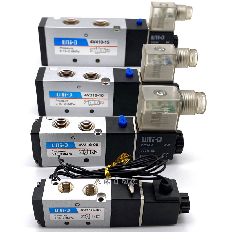 Bán chạy 4V110 / 4V210-08 / 4V310-10 / 4V410-15 Van điện từ đảo chiều khí nén