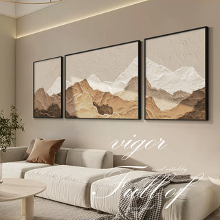  Bộ 3 Tranh Canvas Dãy Núi Trừu Tượng Màu Trắng Be Nâu Treo Tường Nghệ Thuật Decor Phòng Khách Thiền Định 