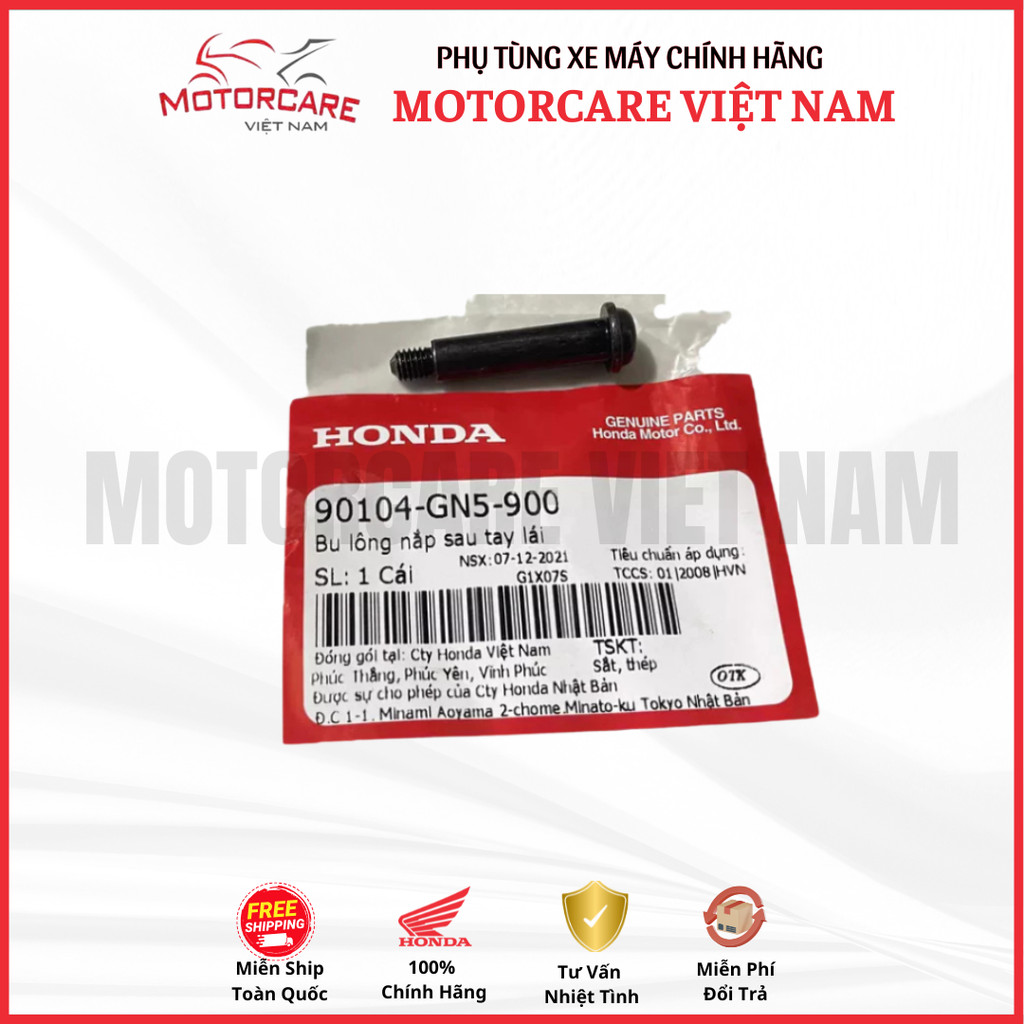 Bu lông nắp sau tay lái Dream chính hãng Honda (90104-GN5-900)