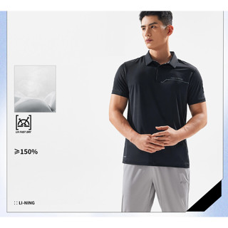 Áo Polo Thể Thao Nam Li Ning Ice Comfort APLV285