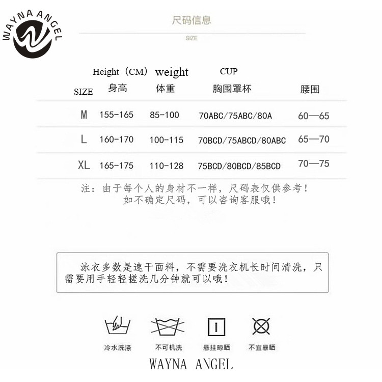 (Wayna Angle) Đồ bơi dài tay hai mảnh mới dành cho nữ giảm béo, khu nghỉ mát bãi biển và đồ bơi suối nước nóng | BigBuy360 - bigbuy360.vn