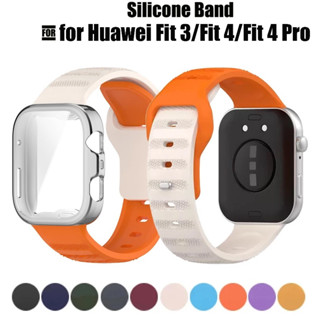  Dây đeo thay thế đồng hồ silicon có vỏ bảo vệ TPU cho Huawei Watch Fit 4 Fit4 Pro Fit 3 