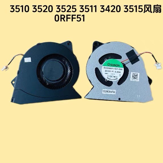 DELL DELL Vostro / Lingyue 3510 3520 3525 3511 3420 3515 Quạt 0RFF51
