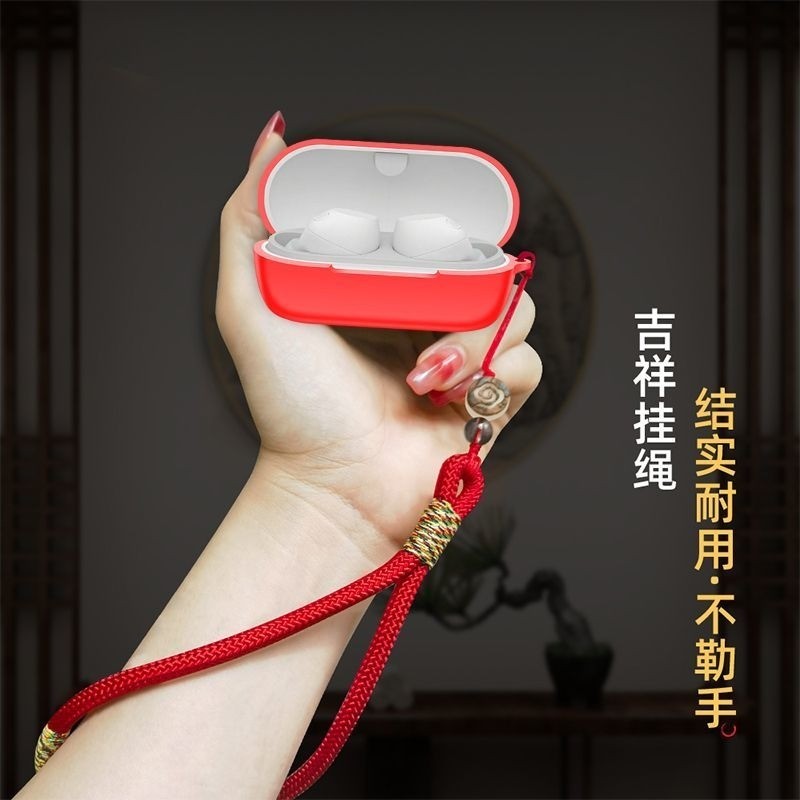 Ốp lưng cho SONY WF-C710N, Hộp đựng tai nghe silicon lỏng cho SONY WF-C700N