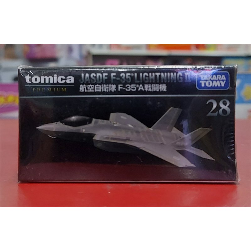 Mô hình đồ chơi Tomica Premium 28 JASDF F-35A Lightning II